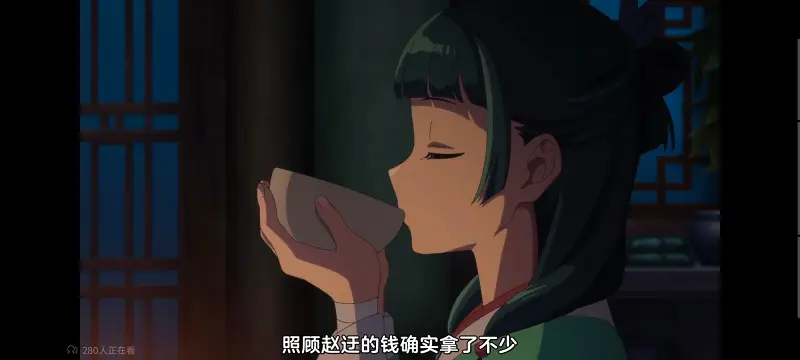 药屋少女的呢喃,药师少女的独语,动画,动漫,番剧,日漫,二次元,ACG