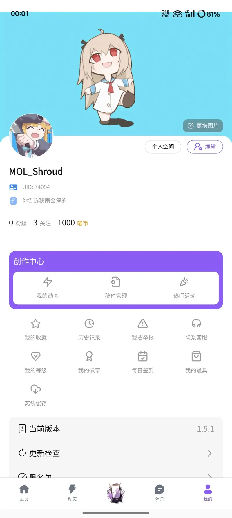 1