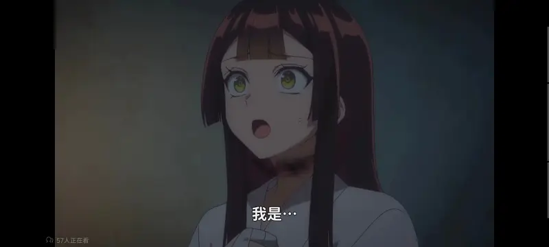 恶女不才请多关照雏宫蝶鼠替换传,虽然我是不完美恶女雏宫蝶鼠替换传,动画,番剧,动漫,二次元,ACG,日漫