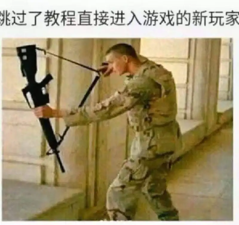 沙雕,沙雕图,色图
