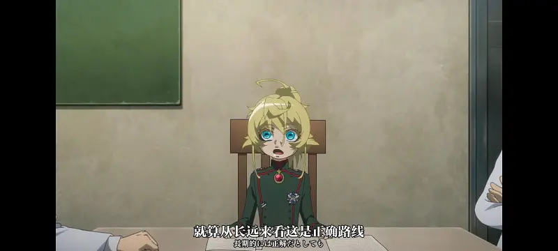 谭雅战记,幼女战记,动画,动漫,番剧,ACG,日漫,二次元