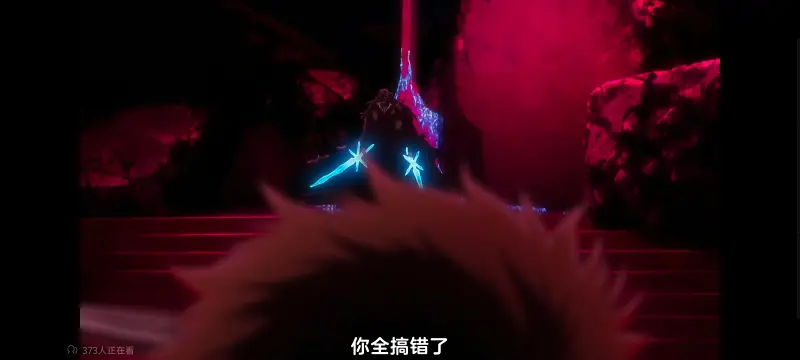 死神,境界,千年血战,动画,动漫,番剧,日漫,二次元,ACG