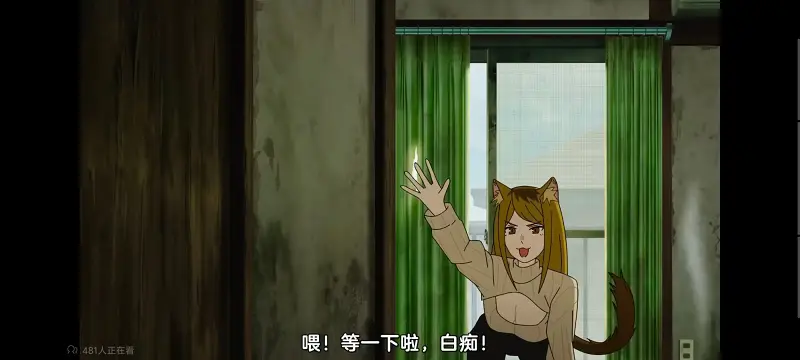 尼古喵喵,雅尼猫,动画,动漫,番剧,日漫,二次元,ACG