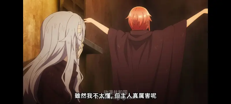 凭你也想讨伐魔王,你这种家伙别想打败魔王,百合,动漫,动画,番剧,ACG
