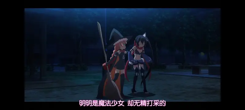 魔法少女育成计划,动画,动漫,魔法少女,二次元,番剧,日漫,ACG