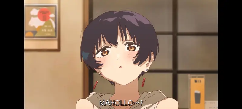 上伊那牡丹酒醉身姿似百合花般,上伊那牡丹醉姿如百合,动漫,动画,番剧,二次元,ACG