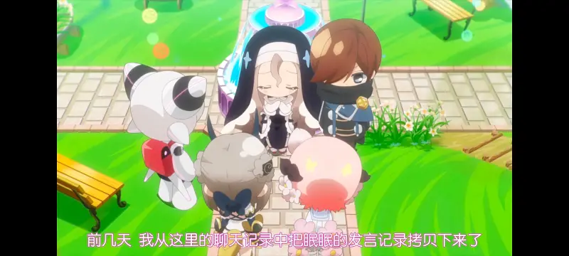 魔法少女育成计划,魔法少女,动画,动漫,番剧,二次元,日漫,ACG