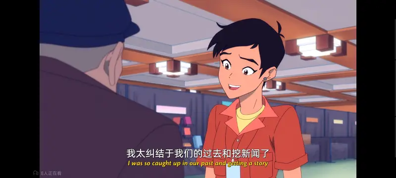 我与超人的冒险,DC,动画,动漫,美漫,番剧,超级英雄,二次元,ACG