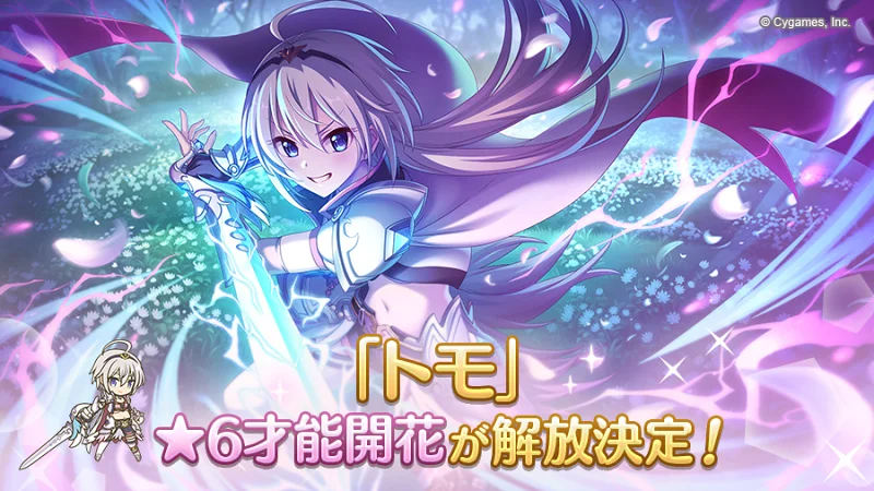 让我栞栞！