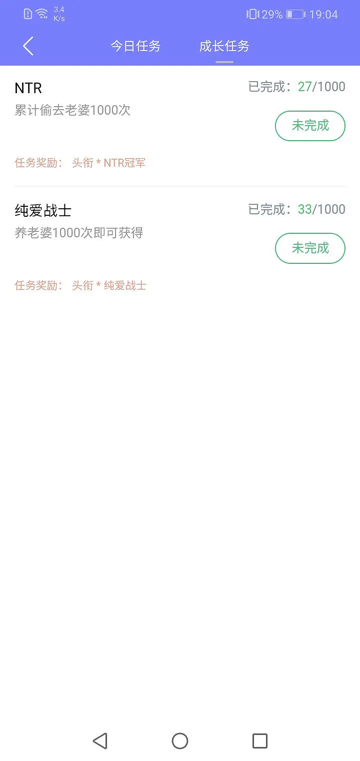 闲聊茶馆,宠物