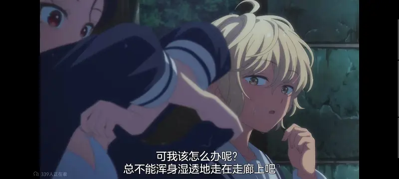 与你相恋到生命尽头,与你相恋到世界尽头,只愿深入爱河直至你逝去,百合,动画,动漫,番剧,二次元,日漫,ACG