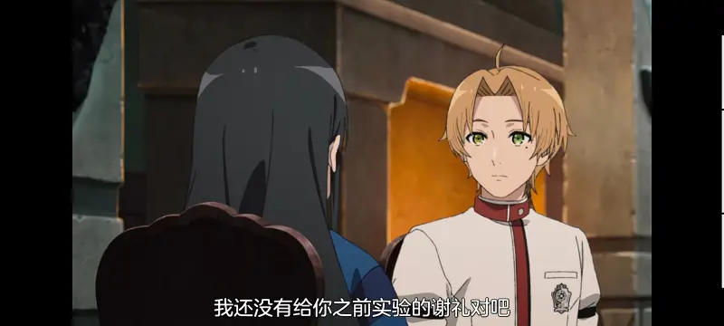 无职转生,无职转生到了异世界就拿出真本事,异世界,动画,动漫,番剧,日漫,二次元,ACG