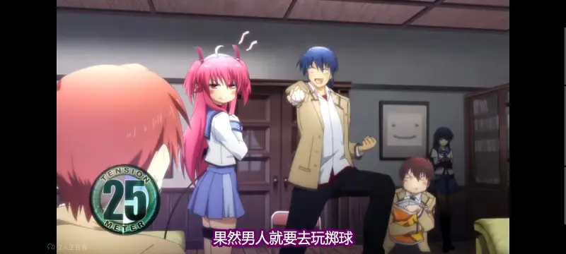 AngelBeats,天使的心跳,动漫,动画,番剧,ACG