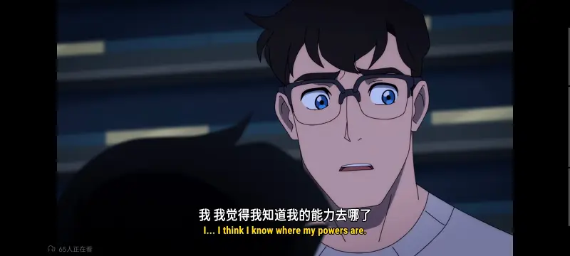 我与超人的冒险,DC,动画,动漫,超级英雄,超人,番剧,二次元,美漫,ACG