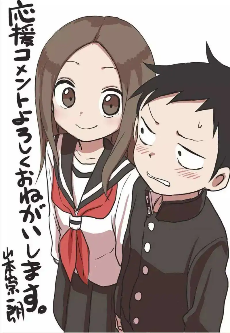 动漫专区,漫画