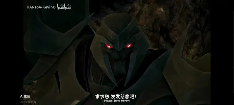 变形金刚,变形金刚领袖之证,动漫,动画,番剧,ACG