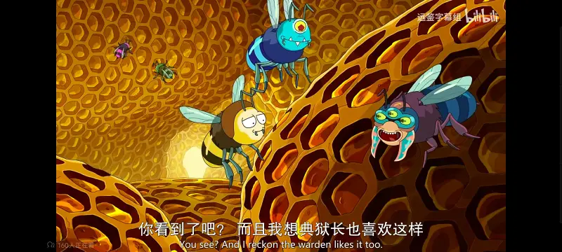 瑞克和莫蒂,瑞克与莫蒂,美漫,动画,动漫,番剧,ACG,欧美动漫