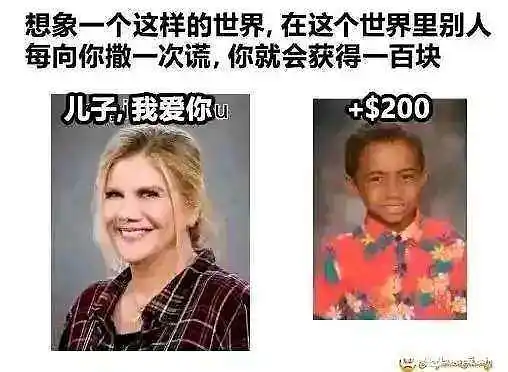 闲聊茶馆,地狱笑话