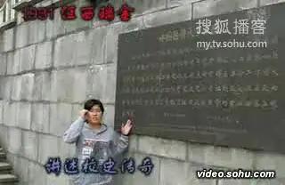 2008年11月的沈阳《中国医大欢迎你》MV，怀念和平校区