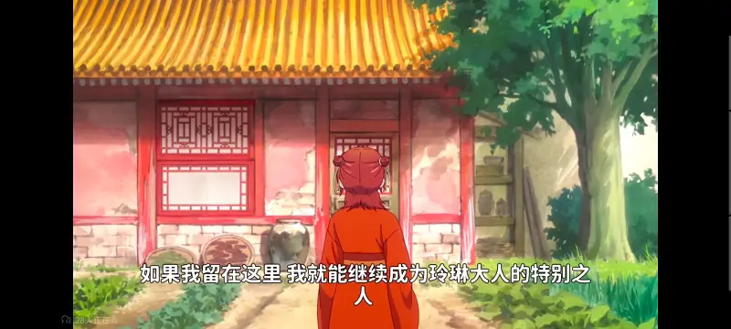 恶女不才请多关照雏宫蝶鼠替换传,虽然我是不完美恶女雏宫蝶鼠替换传,动画,动漫,番剧,日漫,ACG,二次元