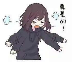 M站美图,七濑胡桃