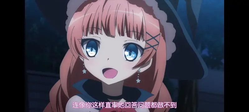 魔法少女育成计划,魔保育,魔法少女,动画,动漫,番剧,日漫,二次元,ACG