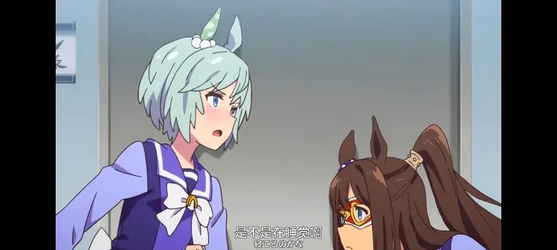 赛马娘,赛马娘PrettyDreby,动画,动漫,番剧,ACG
