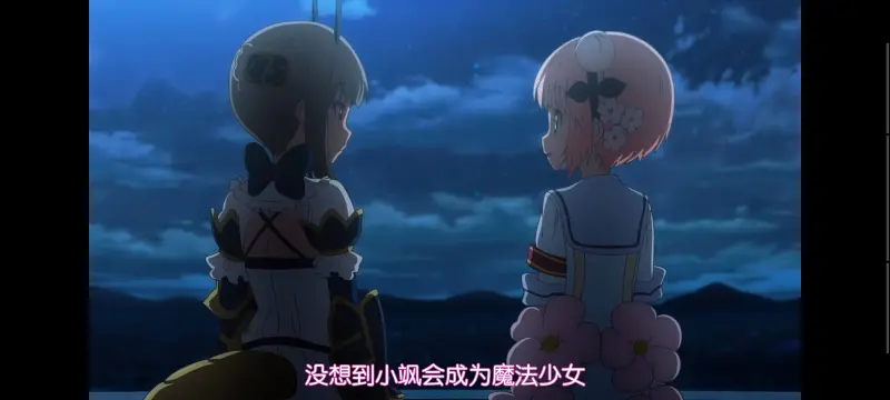 魔法少女育成计划,动画,动漫,魔法少女,番剧,日漫,二次元,ACG