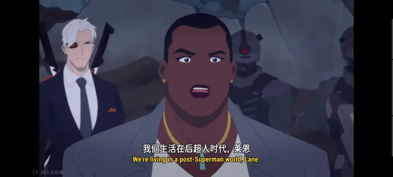 我与超人的冒险,美漫,动漫,动画,超级英雄,番剧,二次元,ACG