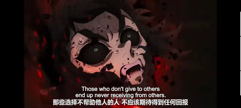 鬼灭之刃,鬼滅之刃,剧场版,鬼灭之刃无限城篇,动画,动漫,动画电影,日漫,ACG,二次元