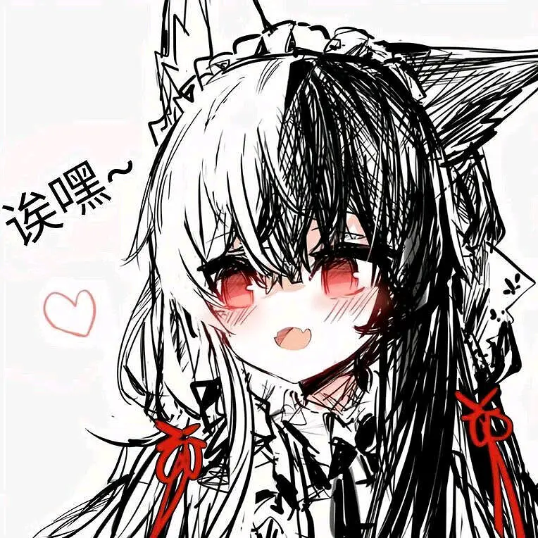 节日快乐