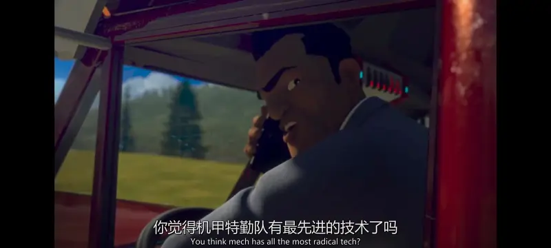 变形金刚,变形金刚领袖之证,动画,动漫,番剧,ACG