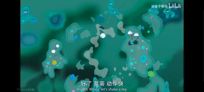 瑞克和莫蒂,瑞克与莫蒂,美漫,动画,动漫,番剧,ACG,欧美动漫