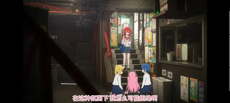 孤独摇滚,结束乐队,动画,动漫,番剧,ACG