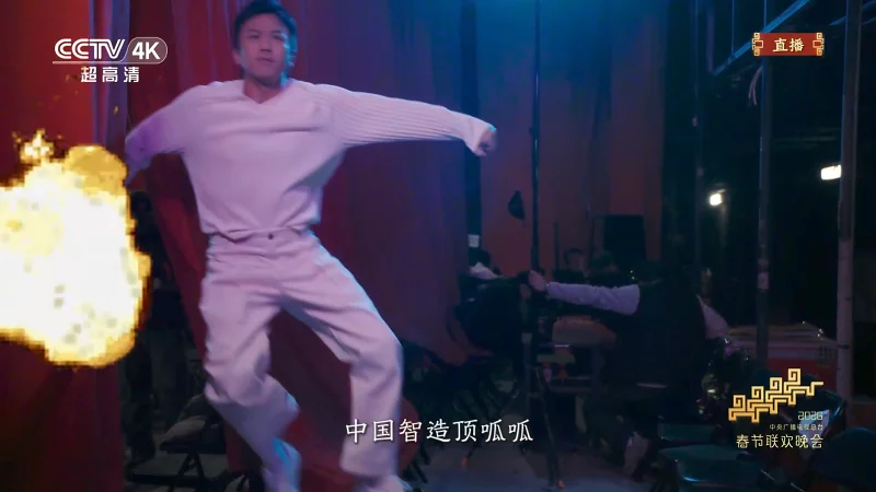 奇异搞笑