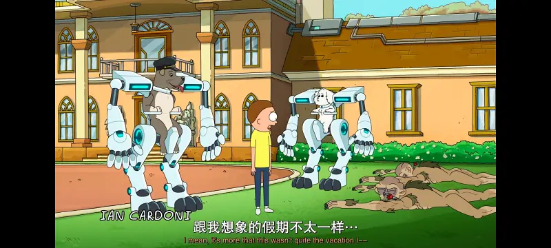 瑞克和莫蒂,瑞克与莫蒂,美漫,动画,动漫,番剧,ACG