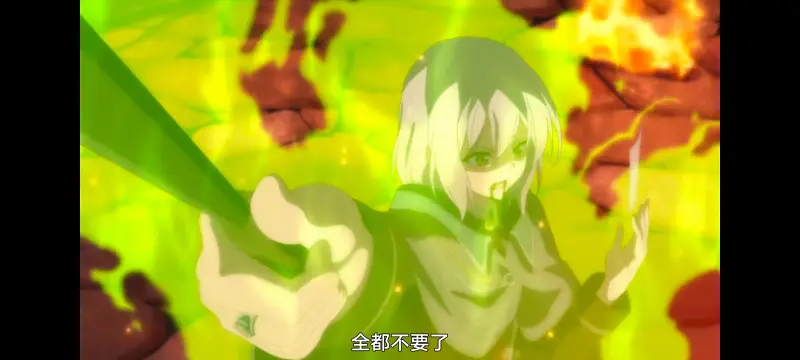魔女之旅,动画,动漫,番剧,ACG