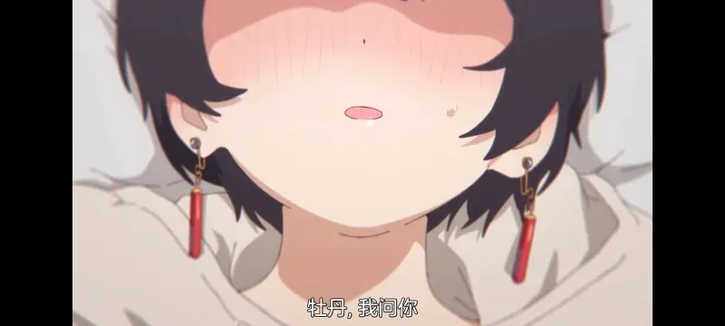 上伊那牡丹酒醉身姿似百合花般,上伊那牡丹醉姿如百合,动漫,动画,番剧,二次元,ACG