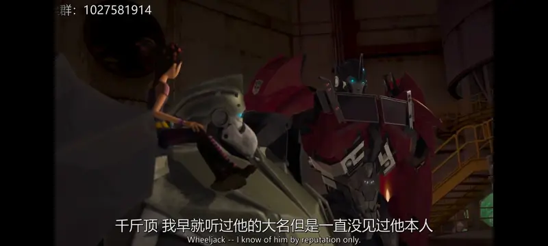 变形金刚,变形金刚领袖之证,动画,动漫,番剧,ACG