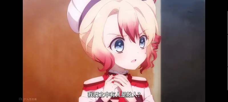 魔法少女育成计划,魔保育,魔法少女,魔法少女育成计划restart,动画,动漫,番剧,二次元,日漫,ACG