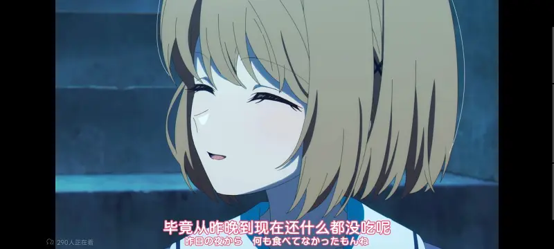 与你相恋到生命尽头,与你相恋到世界尽头,只愿深入爱河直至你逝去,百合,动画,动漫,番剧,二次元,日漫,ACG