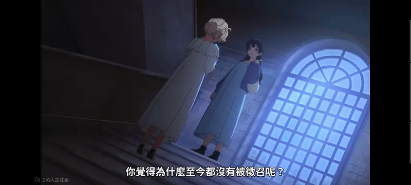 与你相恋到生命尽头,与你相恋到世界尽头,只愿深入爱河直至你逝去,百合,动画,动漫,番剧,日漫,二次元,ACG