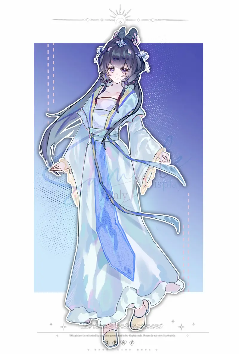 林漪の画