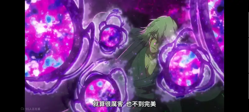 死神,境界,Bleach,动画,动漫,番剧,日漫,二次元,ACG