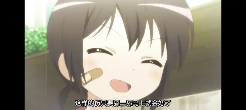 摇曳百合,轻松百合,百合,动画,动漫,番剧,日漫,二次元,ACG