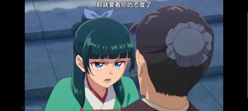 药屋少女的呢喃,药师少女的独语,动画,动漫,番剧,日漫,二次元,ACG