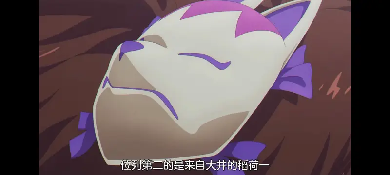 赛马娘,赛马娘PrettyDreby,芦毛灰姑娘,赛马娘芦毛灰姑娘,动画,动漫,番剧,ACG