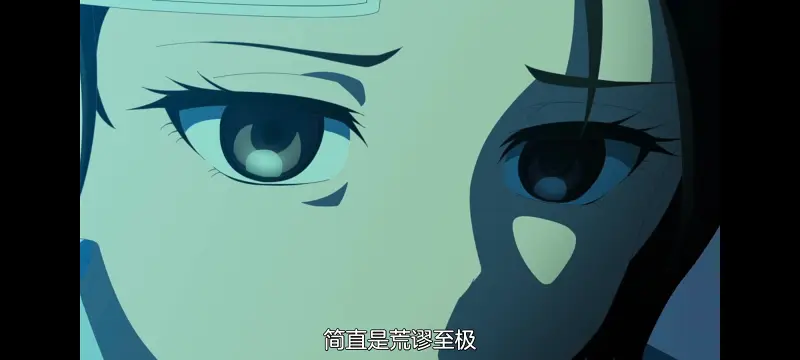 小伽椰并不可怕,神八小妹并不可怕,动画,动漫,番剧,二次元,ACG