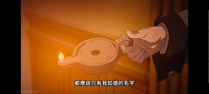无职转生,无职转生到了异世界就拿出真本事,异世界,动画,动漫,番剧,二次元,日漫,ACG