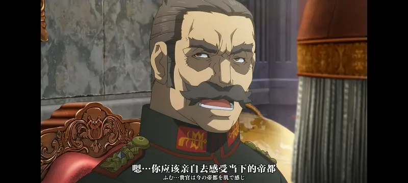幼女战记,谭雅战记,动画,动漫,番剧,日漫,二次元,ACG,异世界